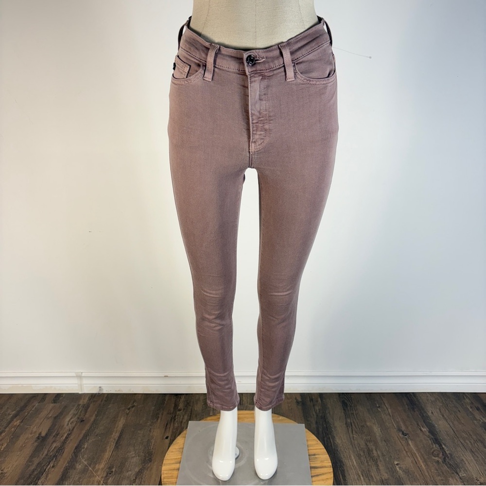 ❤️KanCan High Rise Super Skinny Jeans Dusty Rose Mauve Pink Stretch Ankle 26